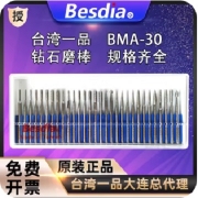 BESDIA - Mũi mài kim cương BMA-30